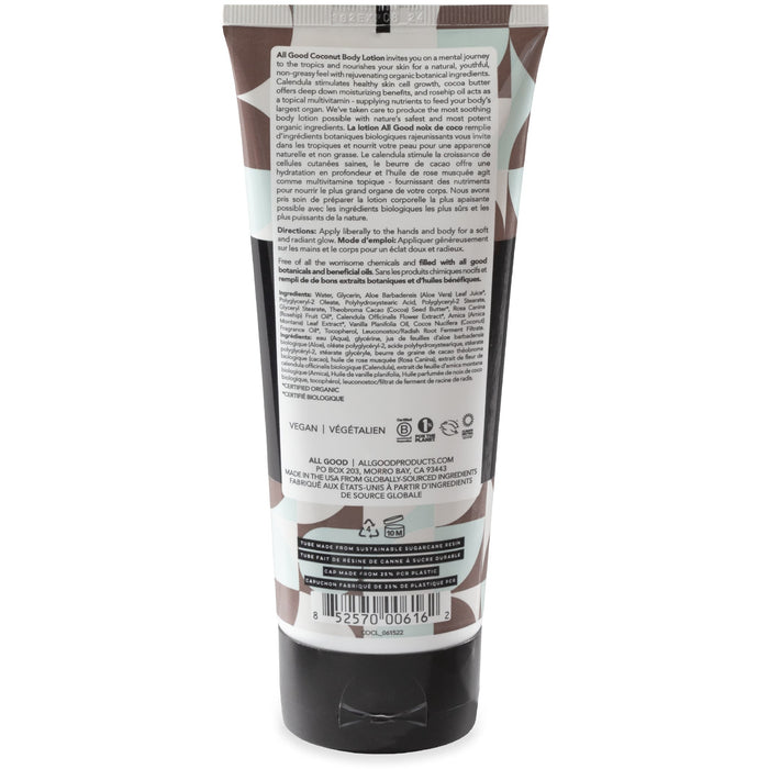 Body and Hand Cream 6 fl. oz.