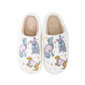 Cream cozy slippers with embroidered dogs, cats, and celestial stars pattern, fluffy interior lining