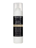 Macadamia Nut Body Lotion