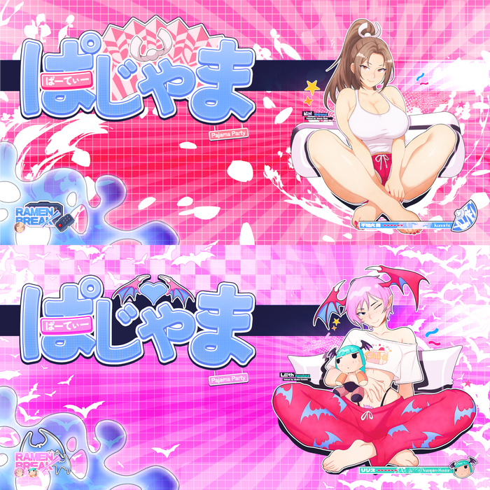 Pajama Party Gaming Playmats! ft Mai or Lilith