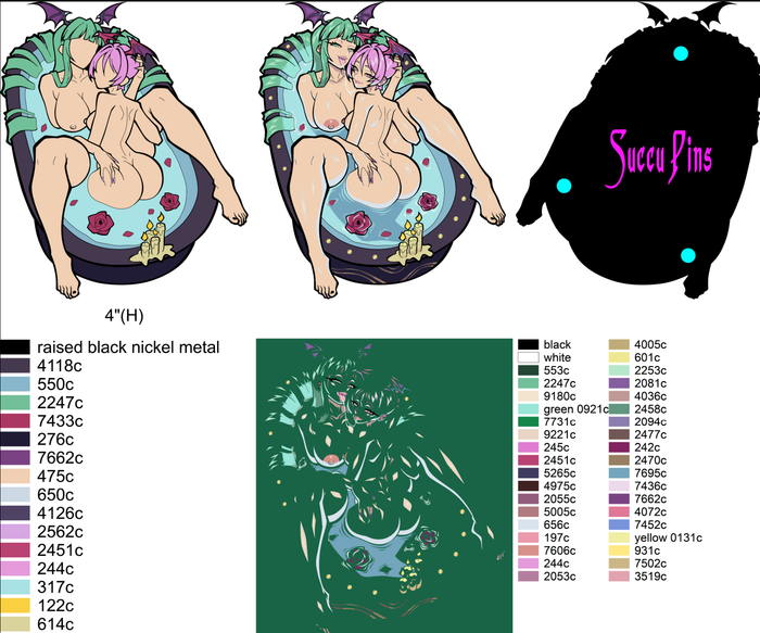 Presale: Morrigan & Lilith's Scrubby Dubby Lubby Tubby